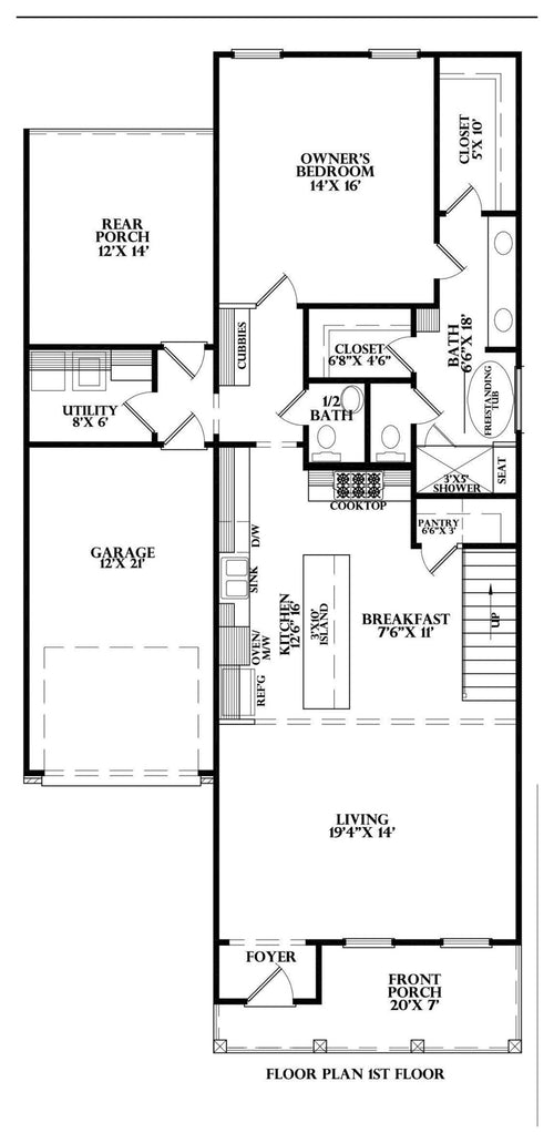 Plan 219065A-Townhome — first floor plan, per unit